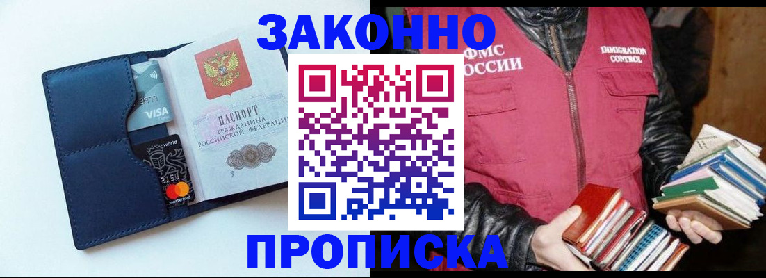 форма 3 в Екатеринбурге